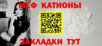альфа пвп Первоуральск
