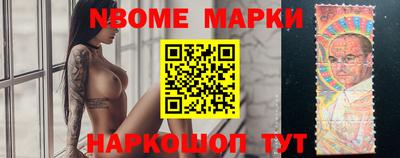 COCAINE Партизанск