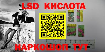 COCAINE Партизанск