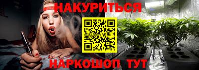 альфа пвп Первоуральск