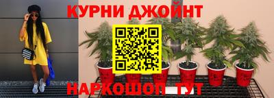 альфа пвп Первоуральск