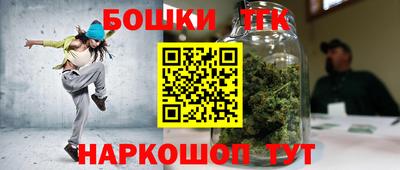 альфа пвп Первоуральск