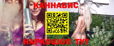 COCAINE Партизанск