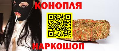 соль курить ск Пенза