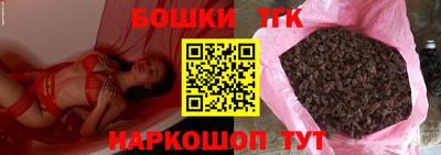 альфа пвп Первоуральск
