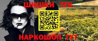 альфа пвп Первоуральск