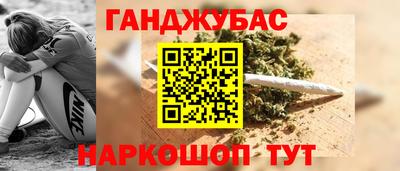 альфа пвп Первоуральск