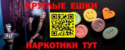 альфа пвп Первоуральск