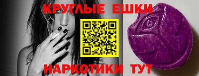 COCAINE Партизанск