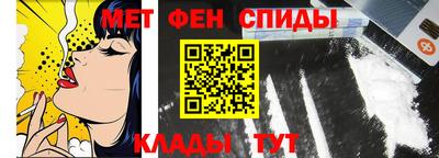 альфа пвп Первоуральск