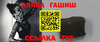 соль курить ск Пенза
