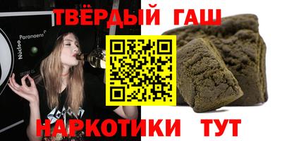 COCAINE Партизанск