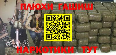 альфа пвп Первоуральск