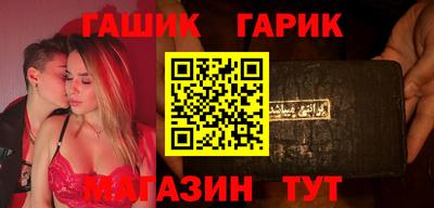 альфа пвп VHQ Пушкино