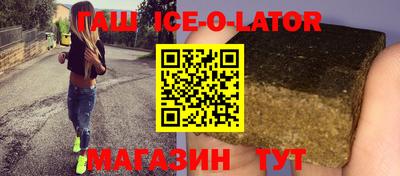 соль курить ск Пенза