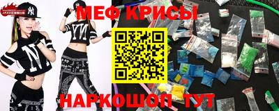 альфа пвп Первоуральск