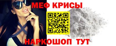 альфа пвп Первоуральск